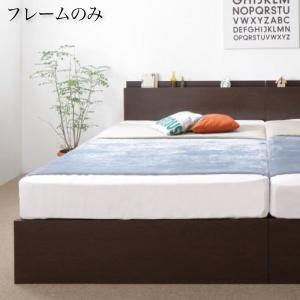 収納付きベッド シングルベッド セミダブルベッド 収 布団 敷き布団 ベッドフレームのみ「マットレス無し」 Bタイプ シングル 組立設置付｜ロハス・インテリア