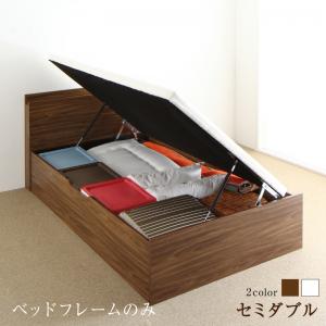 すのこベッド すのこ ベッド シングルベッド ベッドフレーム ベット 収納 収納付き 収納ベッド 跳ね上げ 跳ね上げベッド おしゃれ ベッドフレームのみ 横開き セミダブル 深さラージ 組立設置付｜ロハス・インテリア