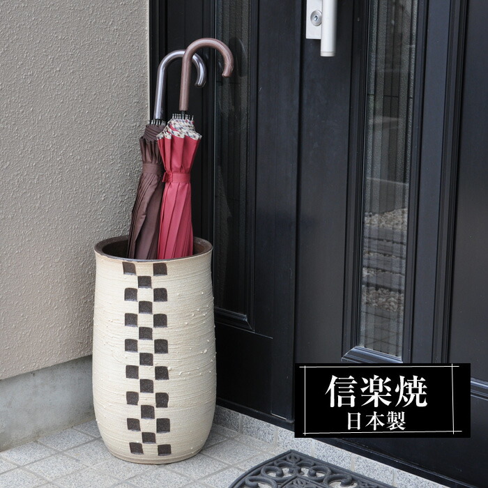 楽天市場】【ポイント2倍 12/11 01:59迄】 傘立て 陶器 22φ×高さ43.5cm