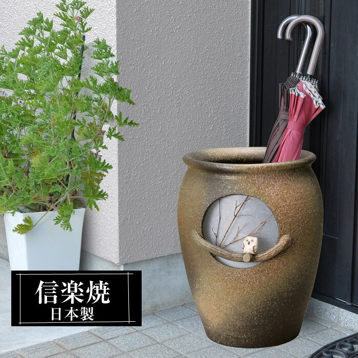 信楽焼 酒器｜徳利・ぐい呑み・強い酒サーヴァー