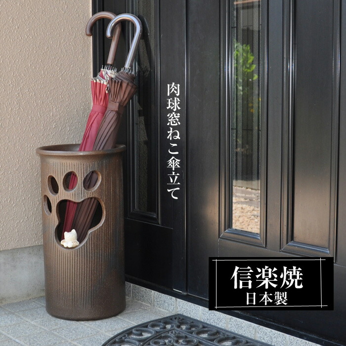 信楽焼 酒器｜徳利・ぐい呑み・強い酒サーヴァー