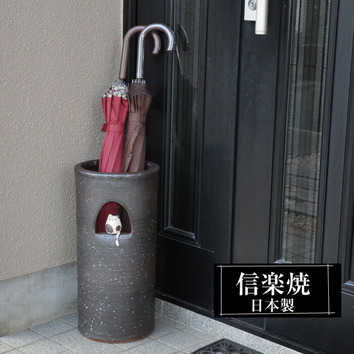 信楽焼 酒器｜徳利・ぐい呑み・強い酒サーヴァー