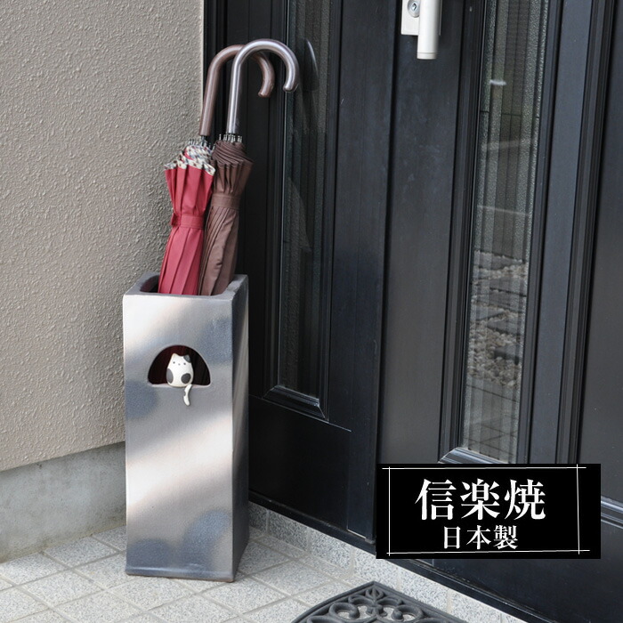 信楽焼 瀬戸もの市！（傘立て、花器、飾り付け、食器、酒器など） 傘立て-収納家具
