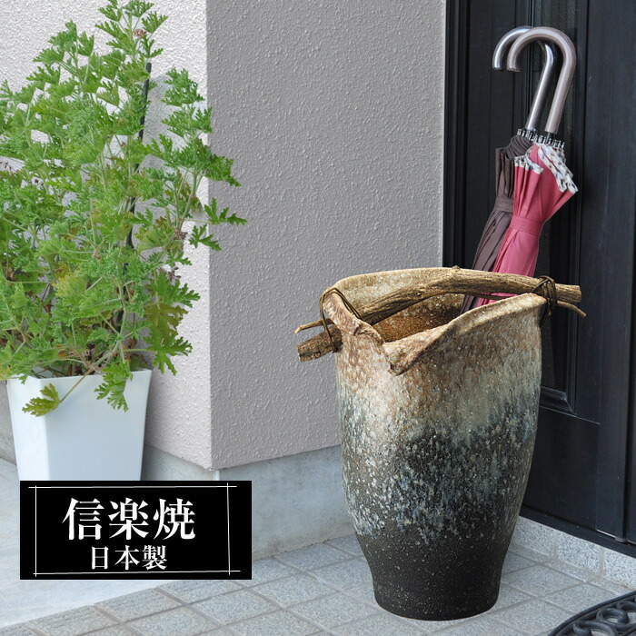 楽天市場】【クーポンで最大10％OFF】 傘立て 陶器 38φ×高さ60cm