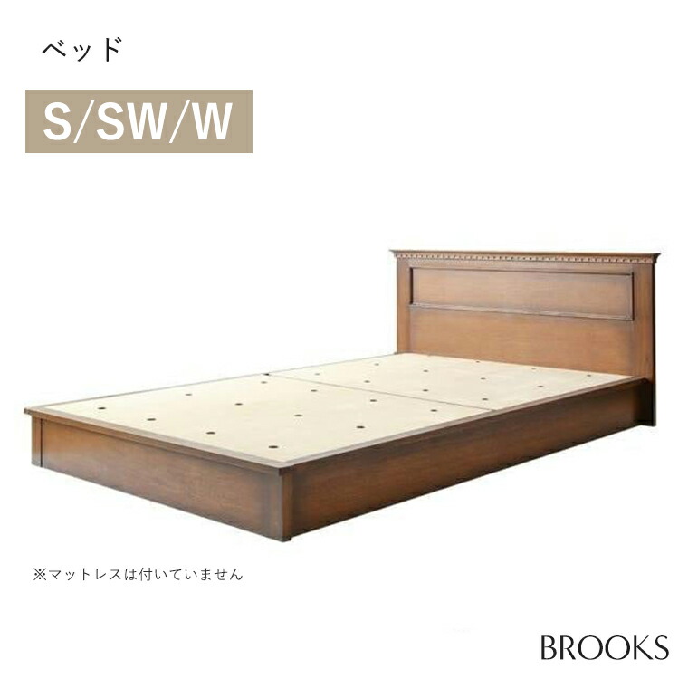 ACME Furniture BROOKS ベッドフレーム シングル 楽天市場】ACME Furniture アクメファニチャー BROOKS ベッド