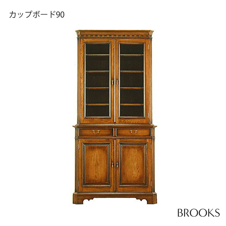 木製カップボード　オーク材 木製カップボード・オーク材 | 無印良品