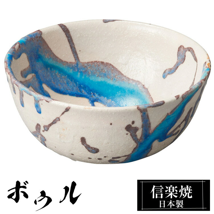 syouryu 和風陶器皿 シンプルデザイン tjc202.jpg