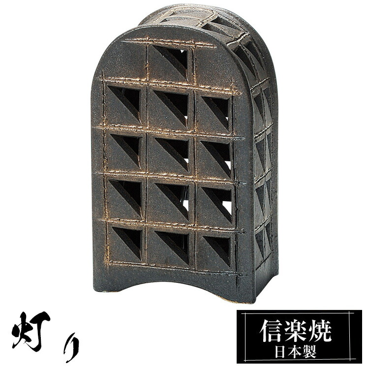 楽天市場】ライト おしゃれ 照明 陶照明 人気 インテリア オブジェ