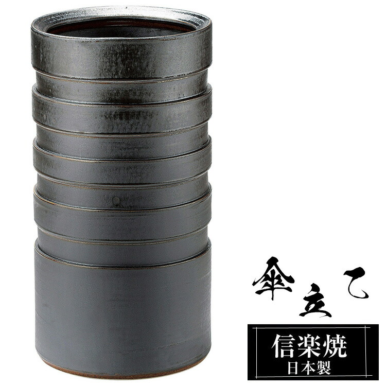 信楽焼 酒器｜徳利・ぐい呑み・強い酒サーヴァー