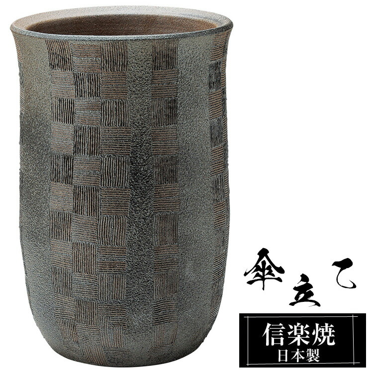 信楽焼 酒器｜徳利・ぐい呑み・強い酒サーヴァー