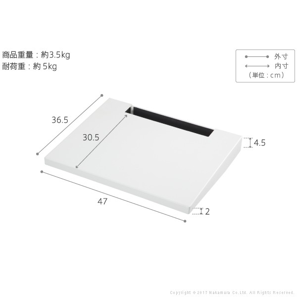 追加オプション 部品 Wallオプション スチール製 クーポンで最大1 000円off 6 26 テレビ台 ローボード Wall自立型tvスタンドpro専用棚板 01 59迄 スチール製 クーポンで最大1 パーツ グッドデザイン賞受賞 Wall自立型テレビスタンドpro専用棚板 テレビ台 テレビ 追加オプション 部品 Wallオプション スチール製 クーポンで最大1 000円off 6 26 テレビ台 ローボード Wall自立型tvスタンドpro専用棚板 01 59迄 スチール製 クーポンで最大1 パーツ グッドデザイン賞受賞 Wall自立型テレビスタンドpro専用棚板 テレビ台 テレビ