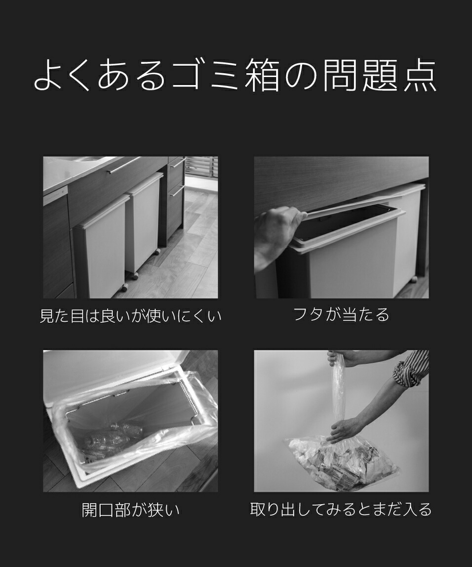 驚きの安さ ゴミ箱 ふた付き 47l 45リットル 対応 分別 屋外 自動開閉 スリム キッチン 分別 スリム 45l 45リットル スリム ダストボックス ステンレス センサー感知 手動開閉 ファニチャーワールド 最高の Lifeactive Rs