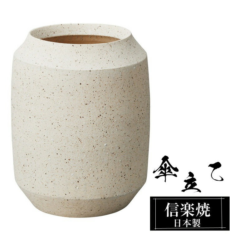 信楽焼 酒器｜徳利・ぐい呑み・強い酒サーヴァー