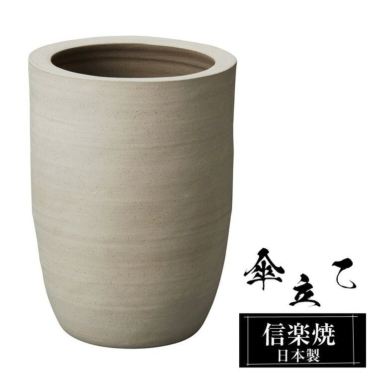 信楽焼 酒器｜徳利・ぐい呑み・強い酒サーヴァー