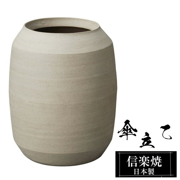 信楽焼 酒器｜徳利・ぐい呑み・強い酒サーヴァー