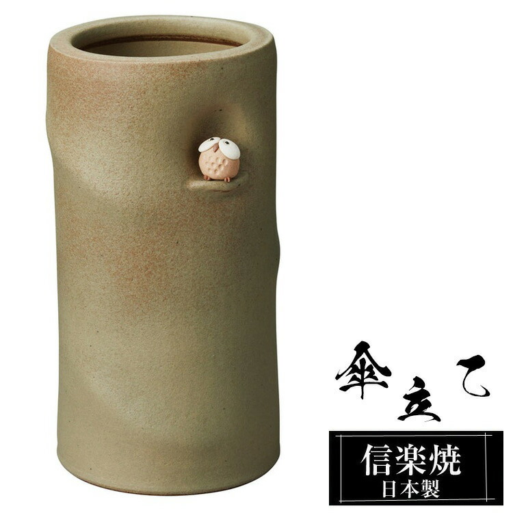 信楽焼 酒器｜徳利・ぐい呑み・強い酒サーヴァー