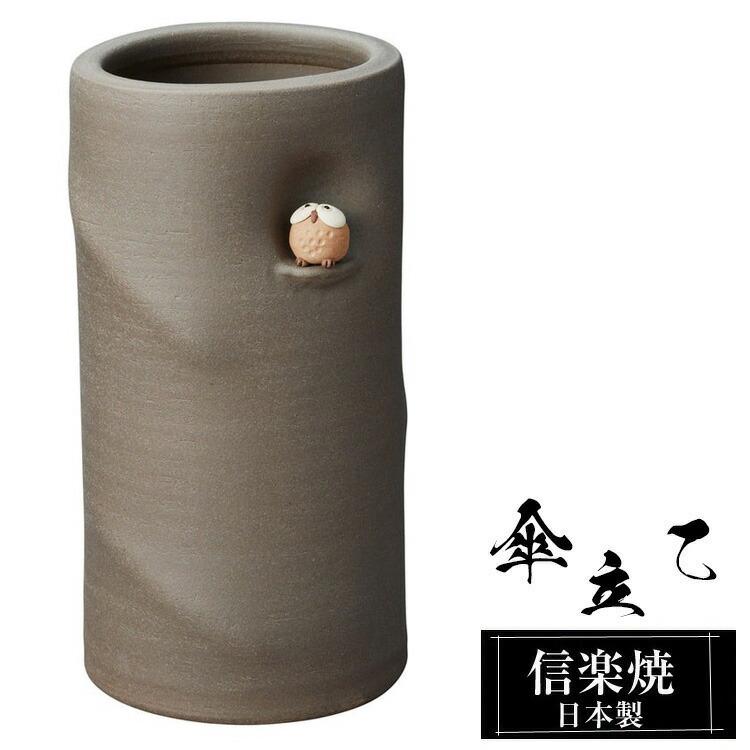 信楽焼 酒器｜徳利・ぐい呑み・蒸留酒サーヴァー