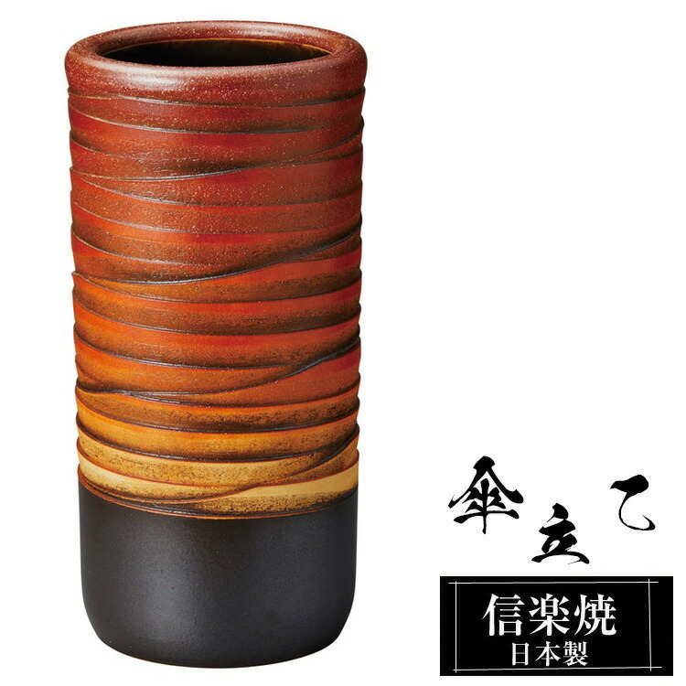 信楽焼 酒器｜徳利・ぐい呑み・蒸留酒サーヴァー