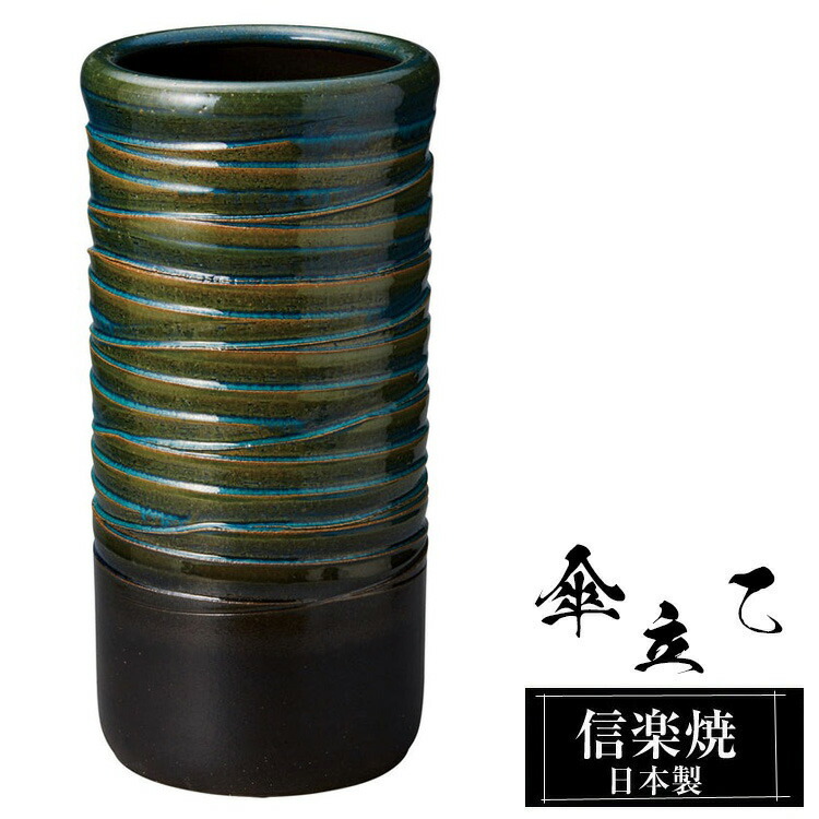 信楽焼 酒器｜徳利・ぐい呑み・蒸留酒サーヴァー