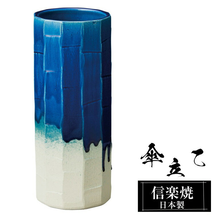 信楽焼 酒器｜徳利・ぐい呑み・強い酒サーヴァー