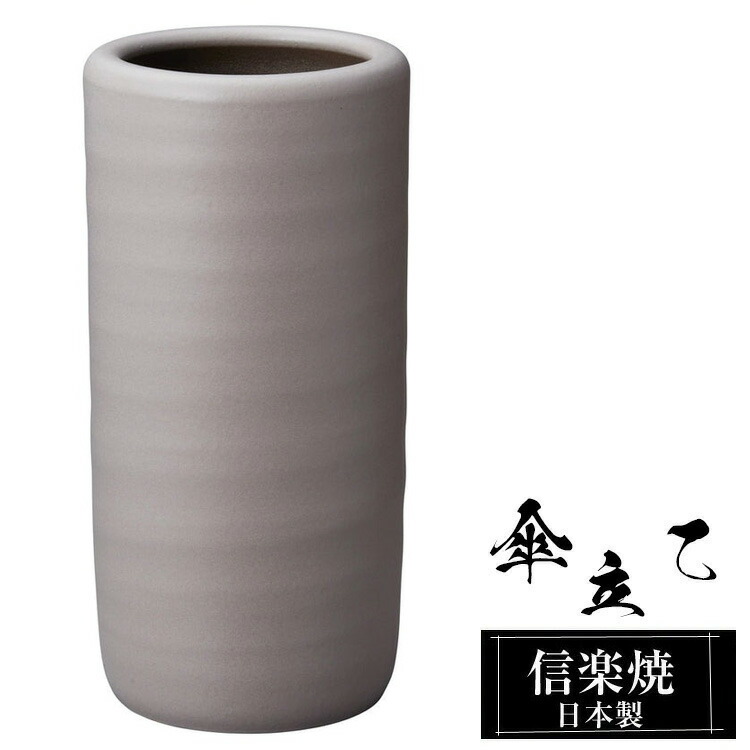 信楽焼 酒器｜徳利・ぐい呑み・蒸留酒サーヴァー