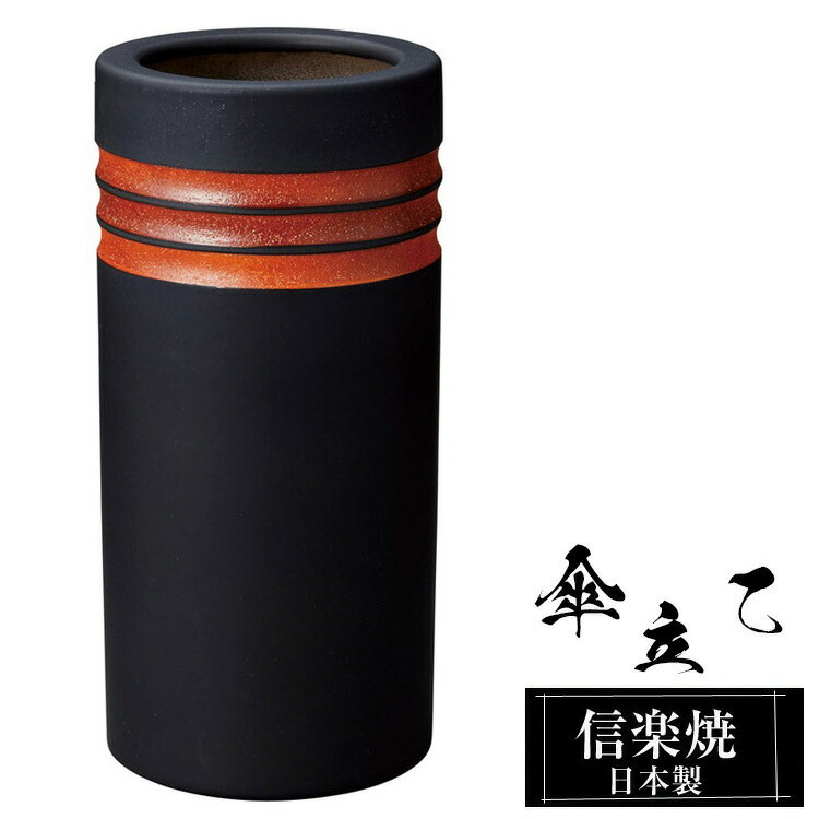 信楽焼 酒器｜徳利・ぐい呑み・蒸留酒サーヴァー