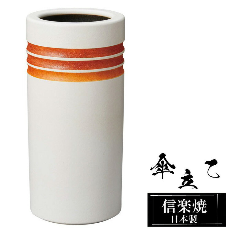 信楽焼 酒器｜徳利・ぐい呑み・蒸留酒サーヴァー