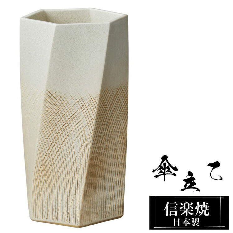 信楽焼 酒器｜徳利・ぐい呑み・強い酒サーヴァー