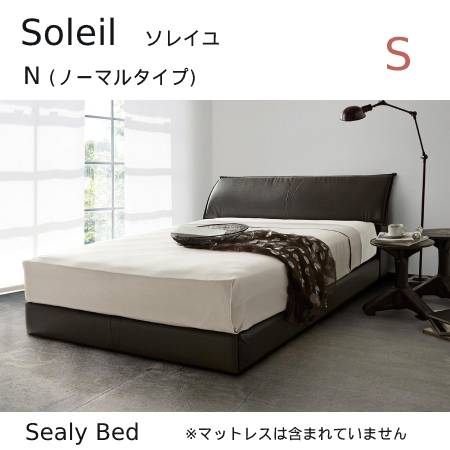 楽天市場】【セミダブル】【マットレス付】【お届けは設置まで