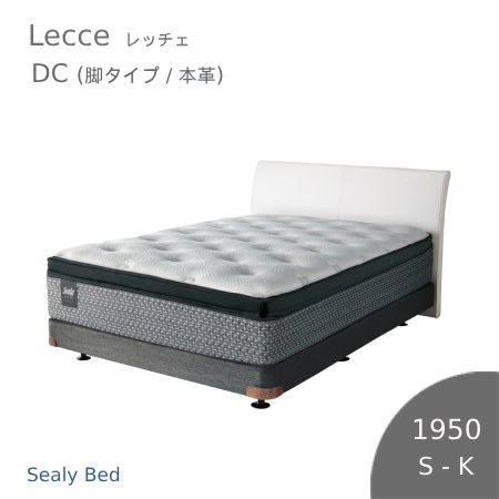 石崎家具　スリーピー　ツースライドベッド　日本製ベビーベッド 石崎家具 日本製 ベビーベッド「ツースライドベッド」 ハイタイプ