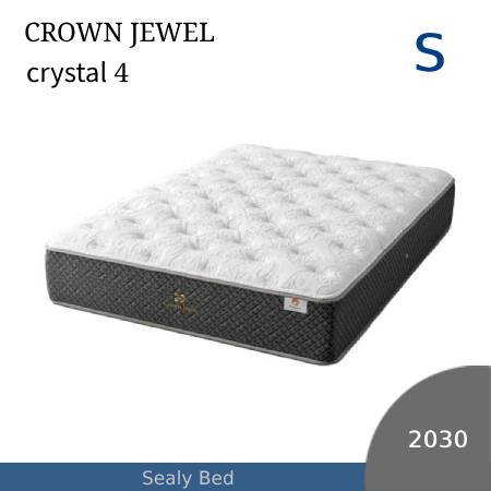 【シーリーベッド正規販売店】 クラウンジュエルシリーズ Crystal4 （クリスタル4） マットレス単体のみ シングルサイズ（S）マット長さ2030タイプ