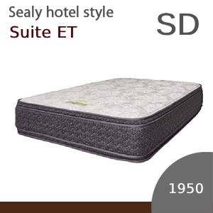 【シーリーベッド正規販売店】　ホテルスタイル 　Suite ET（スイートＥＴ）マットレス単体のみ　セミダブルサイズ（SD）長さ1950タイプ｜家具ストアー