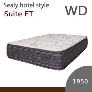 【シーリーベッド正規販売店】　ホテルスタイル 　Suite ET（スイートＥＴ）マットレス単体のみ　ワイドダブルサイズ（WD）長さ1950タイプ