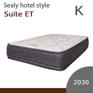 【シーリーベッド正規販売店】 ホテルスタイル  Suite ET（スイートＥＴ）マットレス単体のみ キングサイズ（K）長さ2030タイプ