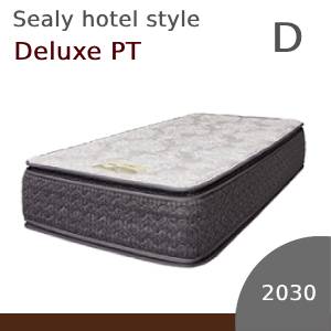 【シーリーベッド正規販売店】　ホテルスタイル 　Deluxe PT（デラックスＰＴ）マットレス単体のみ　ダブルサイズ（D）長さ2030タイプ｜家具ストアー