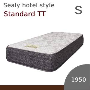 m✴︎ Sealy シーリー　クラウンジュエルガーナイト4 ダブルワイド Sealy シーリー マットレス 正規販売店 ワイドダブル ガーナイト