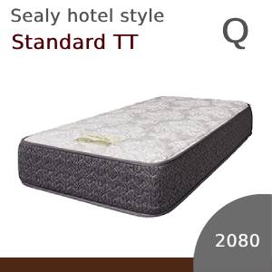 【シーリーベッド正規販売店】　ホテルスタイル 　standardTT（スタンダードＴＴ）マットレス単体のみ　クィーンサイズ（Q）マット長さ2080タイプ｜家具ストアー