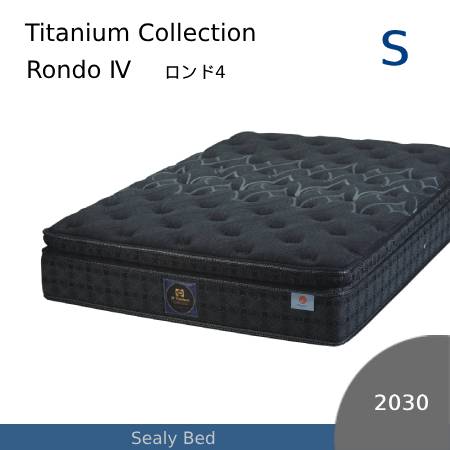 【シーリーベッド正規販売店】　JPチタンコレクション　RONDO4（ロンド4）　マットレス単体のみ　シングルロングサイズ（SL）長さ2030タイプ｜家具ストアー
