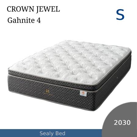 楽天市場】【シーリーベッド正規販売店】 クラウンジュエルシリーズ