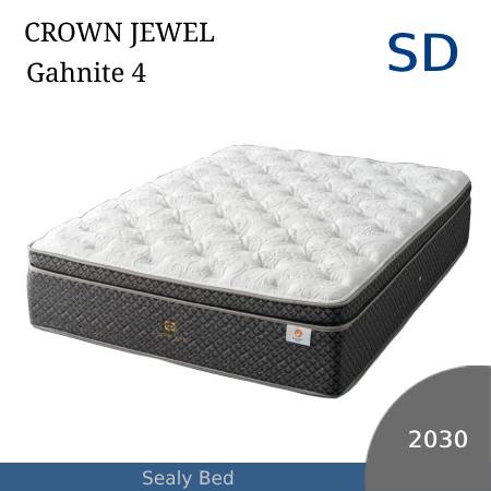 美品 セミダブル Sealy シーリー　 クラウンジュエル　 エメラルドⅣ Sealy シーリー マットレス 正規販売店 セミダブル エメラルドIV