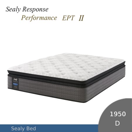 楽天市場】【シーリーベッド正規販売店】 シーリーレスポンス