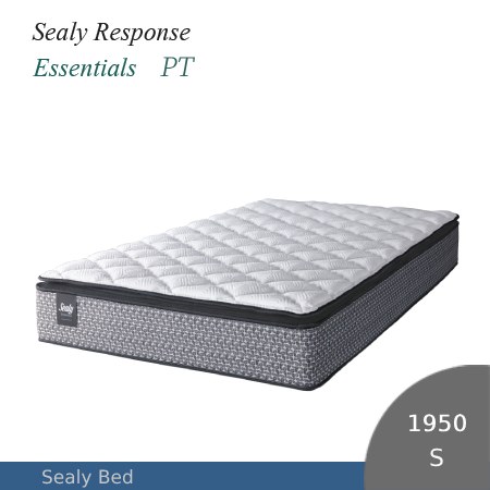 楽天市場】【シーリーベッド正規販売店】 シーリーレスポンス