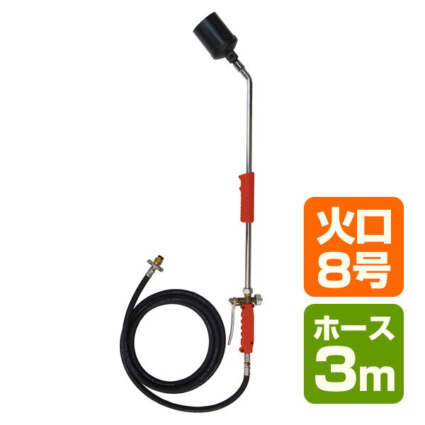 山善のトローリー