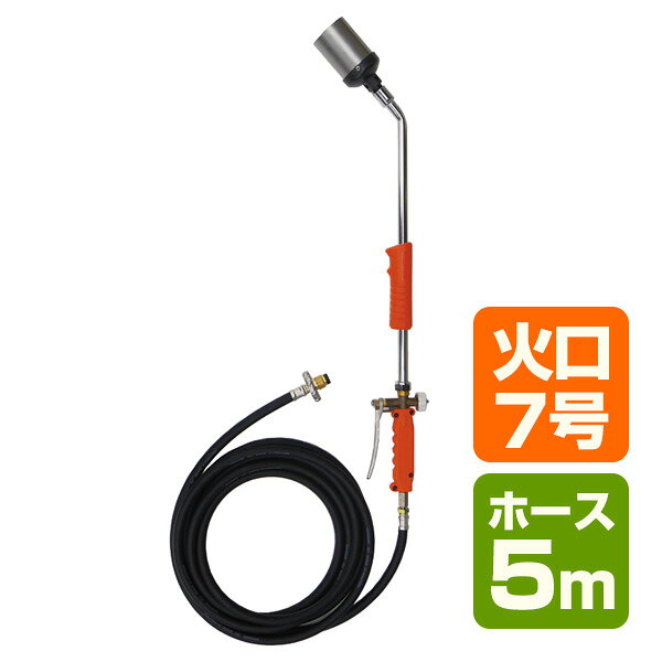 山善のトローリー