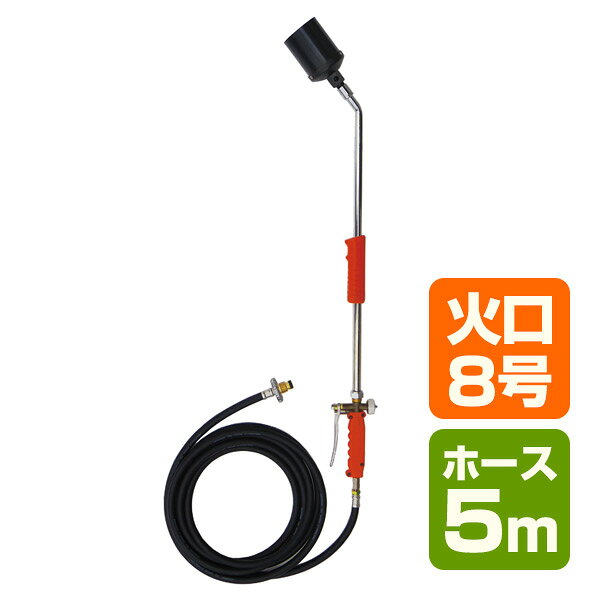山善のトローリー