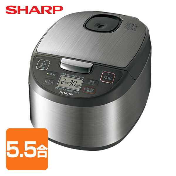 シャープ(SHARP) 炊飯器 (5.5合) KS-S10J(S) シルバー系 マイコン炊飯器 マイコン炊飯ジャー 炊飯ジャー マイコン式炊飯器 省エネ おしゃれ 新生活 釜 