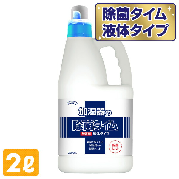 楽天市場】加湿器用 水垢フィルター 3枚組 PB-516F-3P フィルター 替えフィルター 交換用フィルター 水垢フィルター 山善 YAMAZEN  【送料無料】 : ｅ家具スタイル