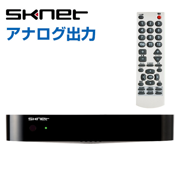 M002 B-CASカード(使用者変更済)付き地上デジタルテレビチューナー M002 B-CASカード(使用者変更済)付き地上デジタルテレビ