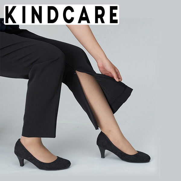 Kindcare ブラウン ファスナー付きパンツ ウエストゴム仕様 婦人用サイズ M L Ll 3l ブラウン 婦人用サイズ リハビリパンツ シニア リハビリパンツ 日本製 ファスナー チャック ズボン パンツ レディース 女性 送料無料 ｅ家具スタイル ウエスト総ゴム 裾部内側に