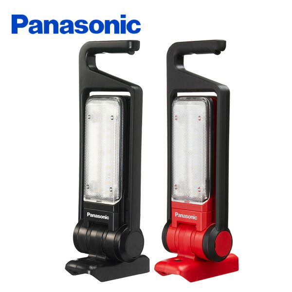 充電LEDマルチ投光器 Panasonic 工事用充電LEDマルチ投光器（ブラック）EZ37C3
